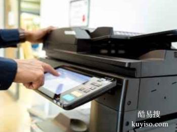 大連專業打印機、復印機維修服務，全市上門安裝與維保